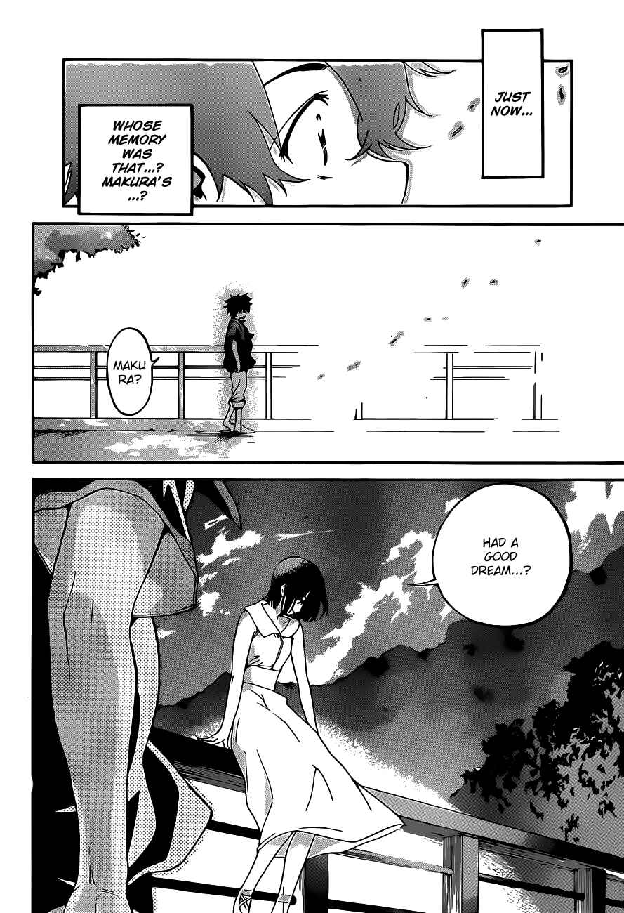 Page 12 Chapter 17 Pajama na Kanojo
