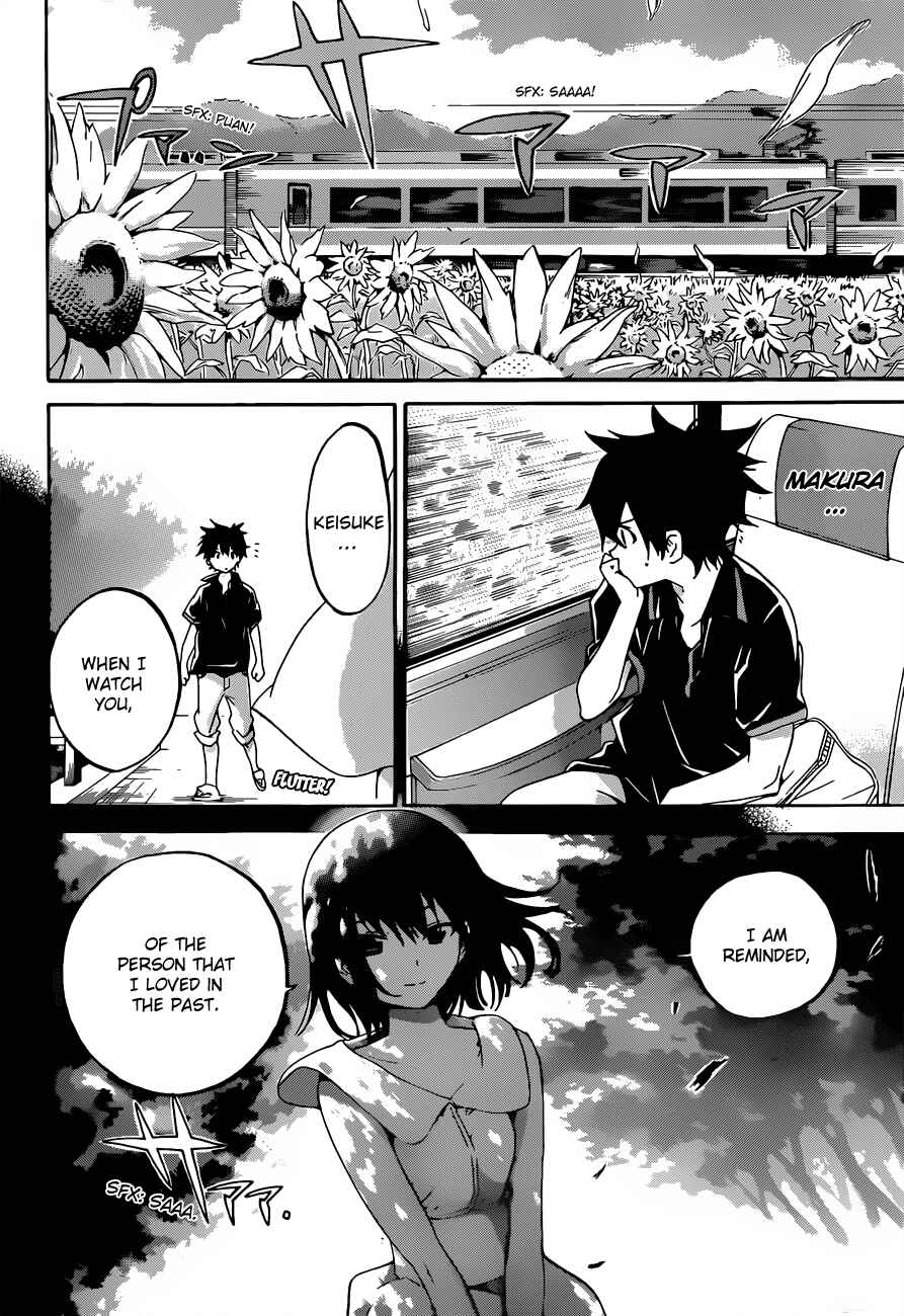 Page 14 Chapter 17 Pajama na Kanojo