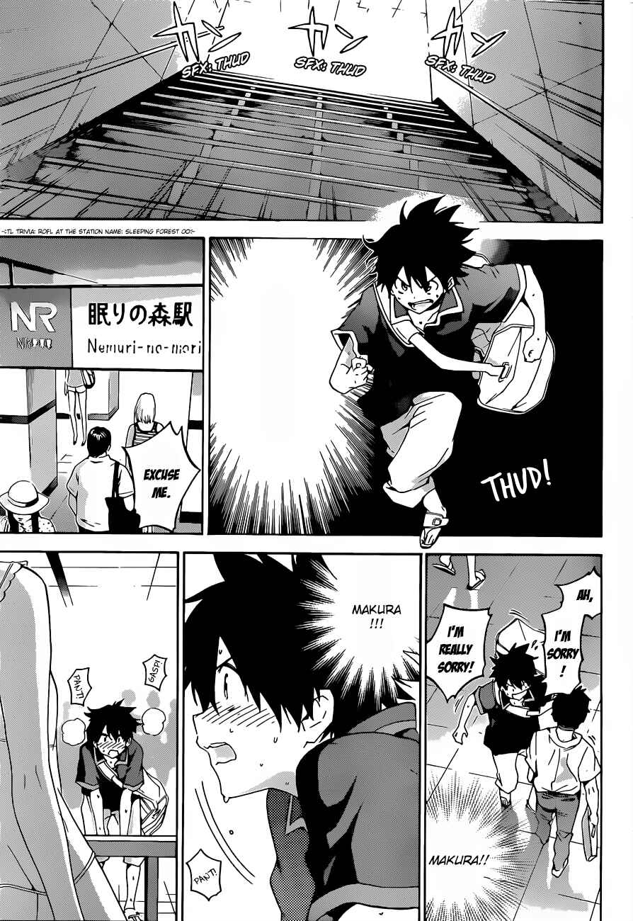 Page 17 Chapter 17 Pajama na Kanojo