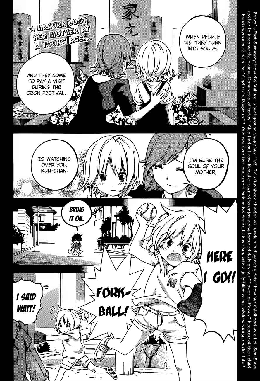 Page 2 Chapter 17 Pajama na Kanojo