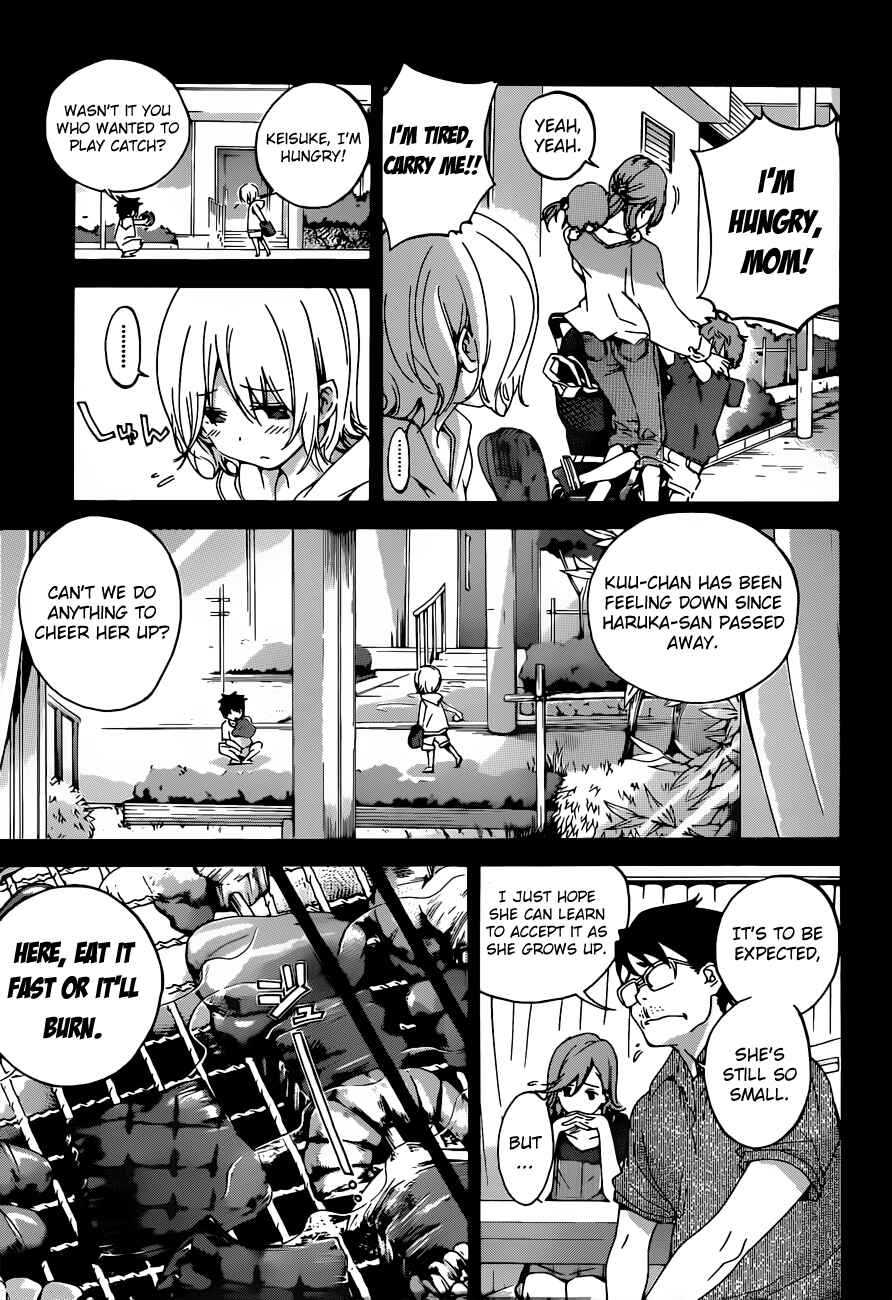 Page 3 Chapter 17 Pajama na Kanojo