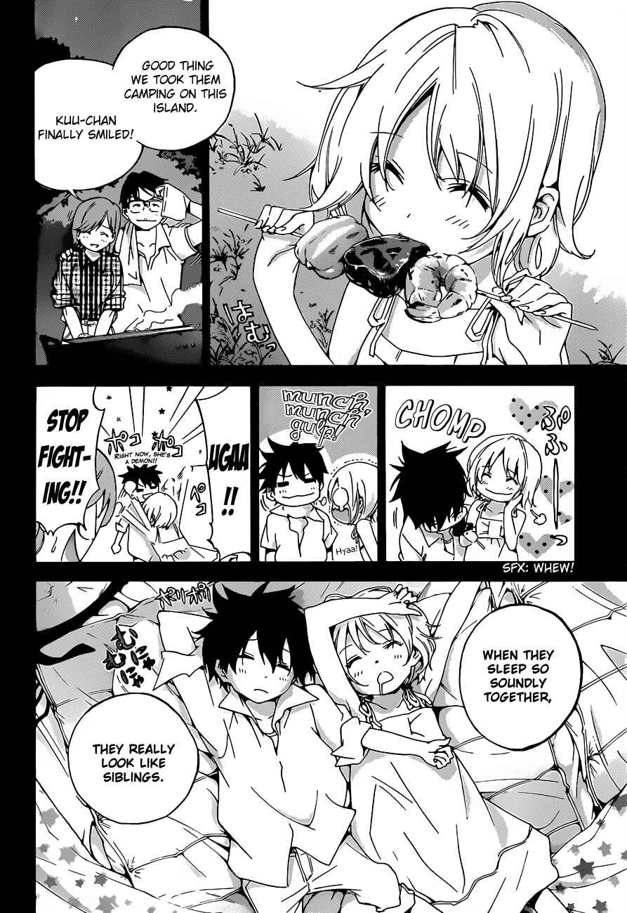 Page 4 Chapter 17 Pajama na Kanojo