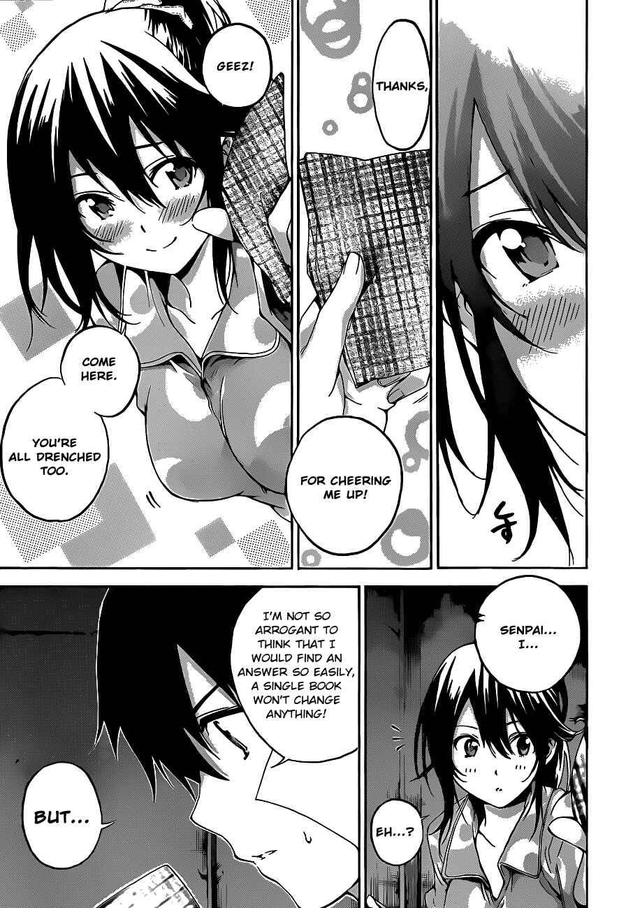 Page 11 Chapter 14 Pajama na Kanojo