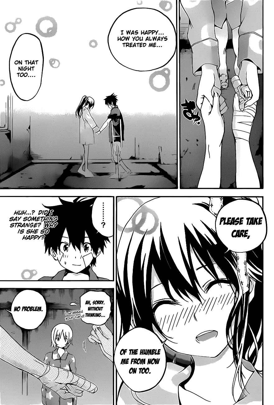 Page 13 Chapter 14 Pajama na Kanojo