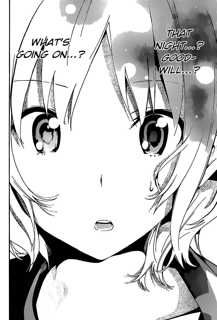 Page 14 Chapter 14 Pajama na Kanojo