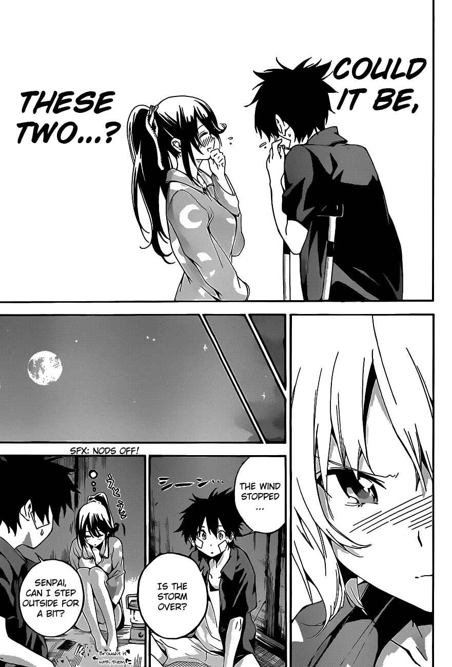 Page 15 Chapter 14 Pajama na Kanojo