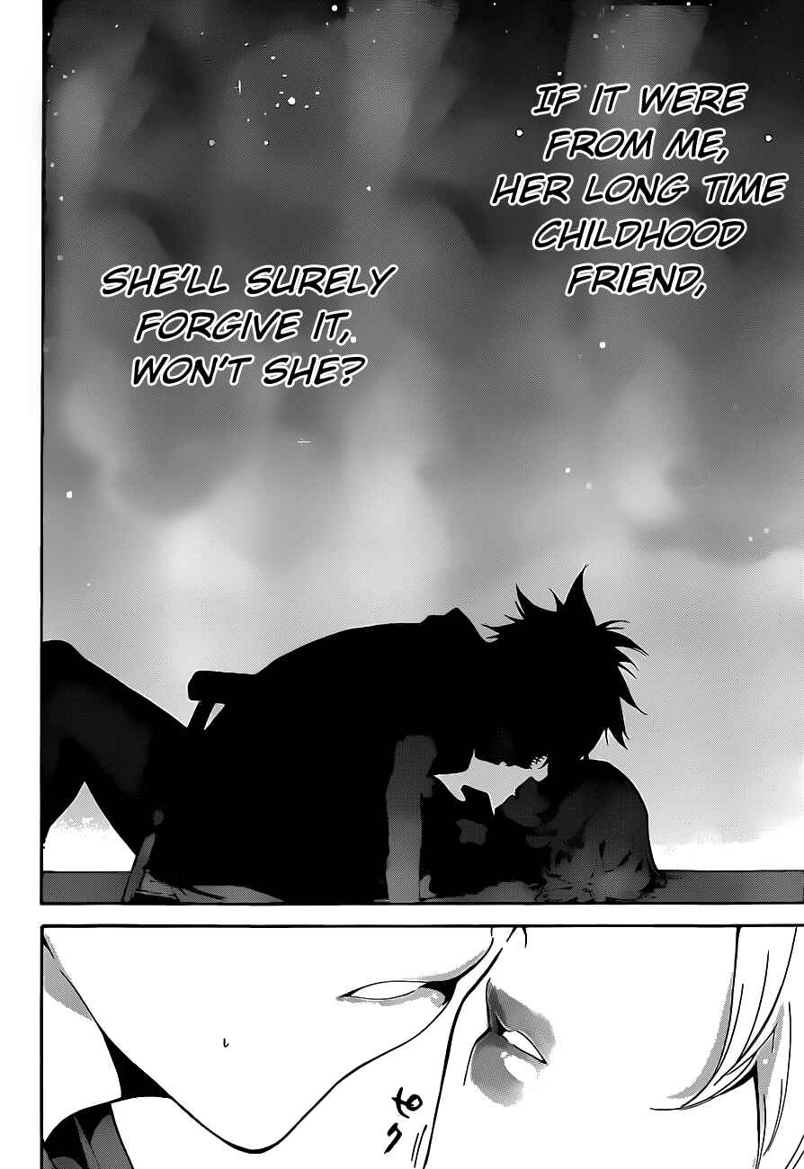 Page 18 Chapter 14 Pajama na Kanojo