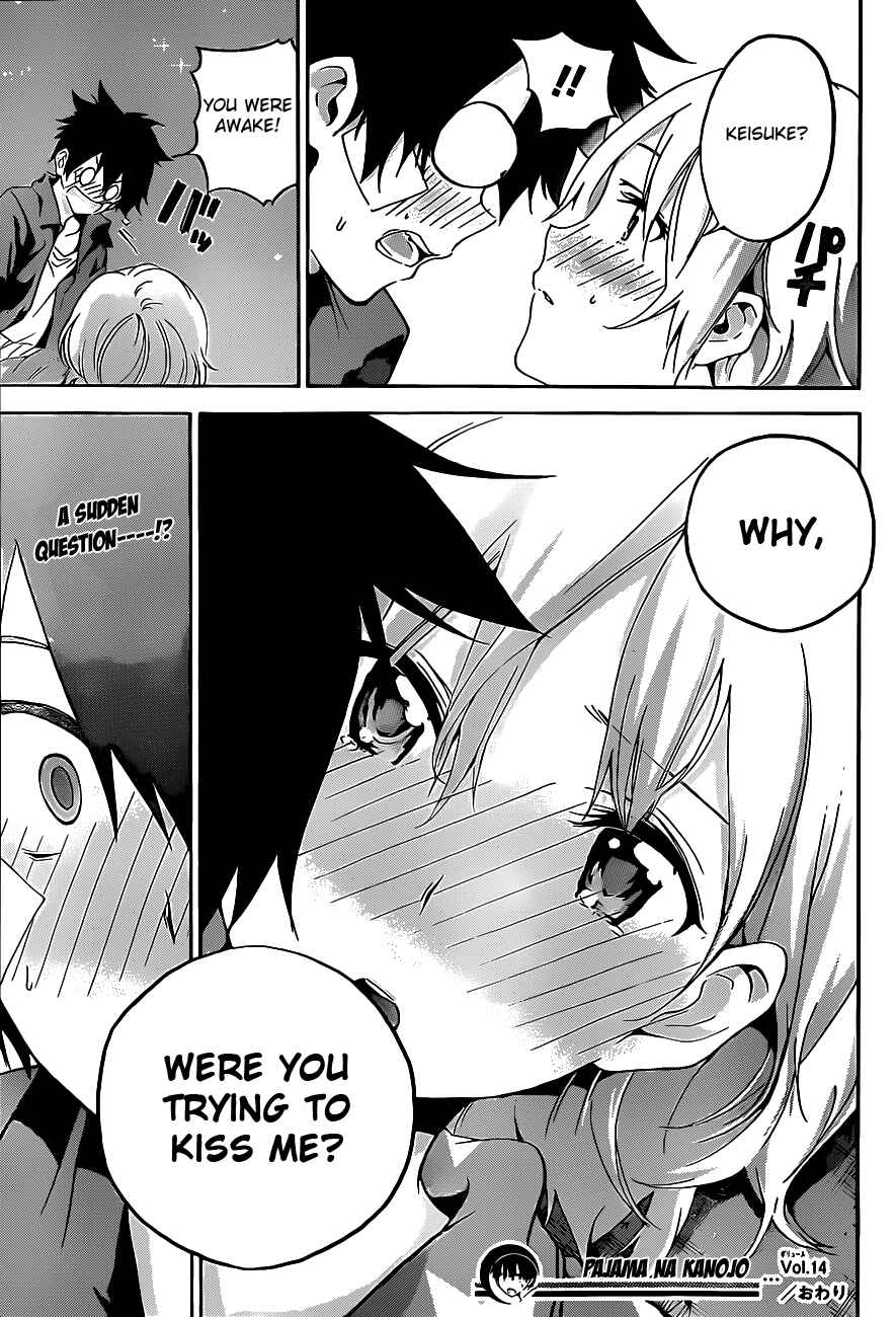 Page 19 Chapter 14 Pajama na Kanojo