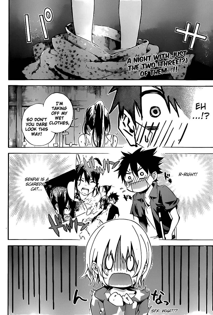 Page 2 Chapter 14 Pajama na Kanojo