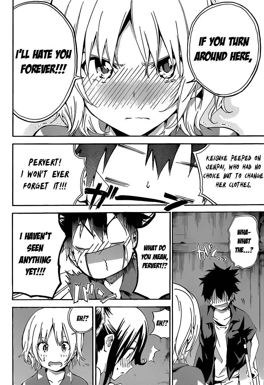 Page 4 Chapter 14 Pajama na Kanojo