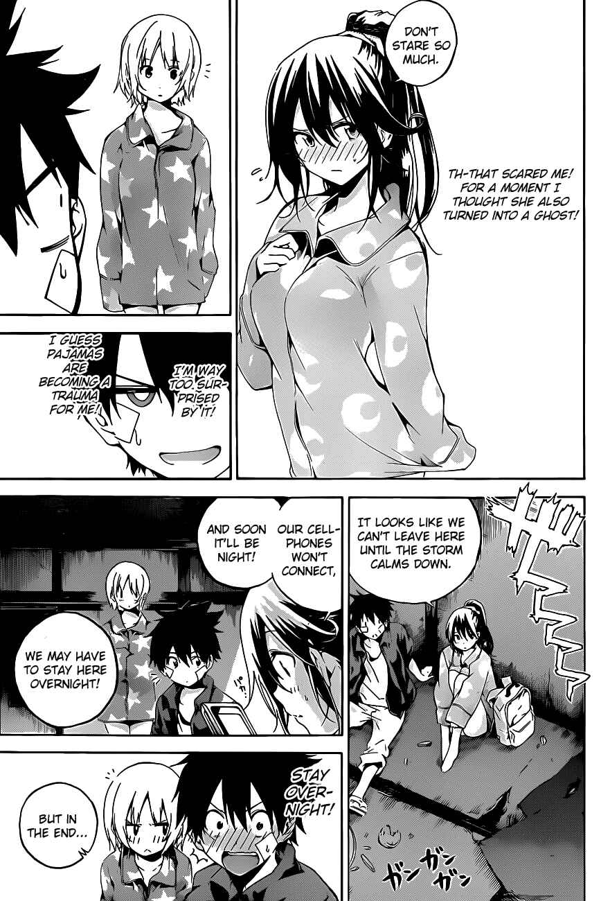 Page 9 Chapter 14 Pajama na Kanojo