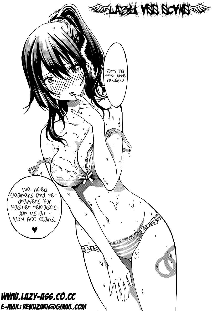 Page 1 Chapter 15 Pajama na Kanojo