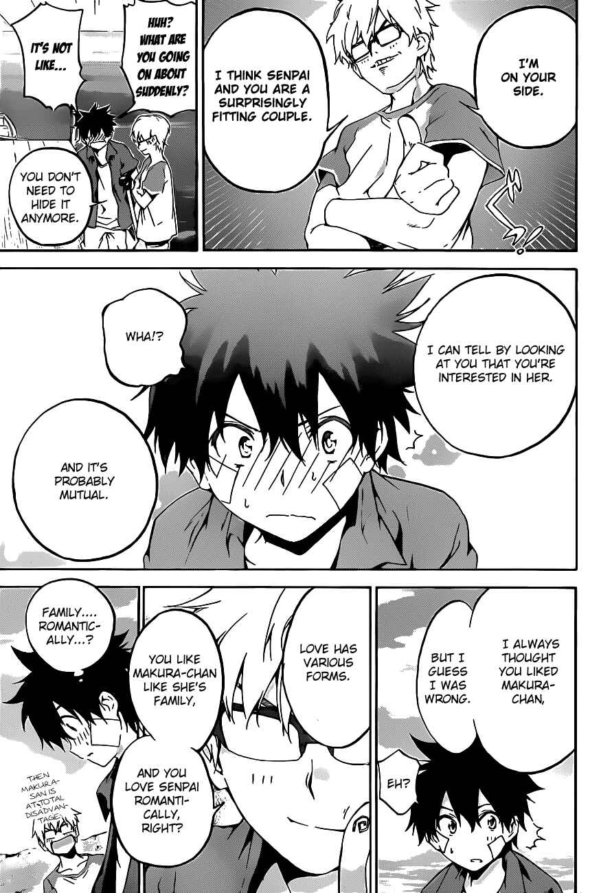 Page 10 Chapter 15 Pajama na Kanojo