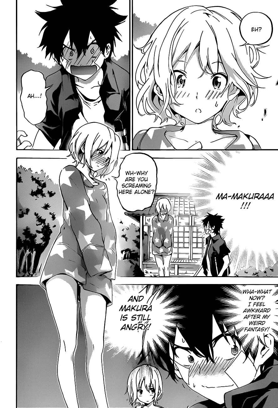 Page 15 Chapter 15 Pajama na Kanojo