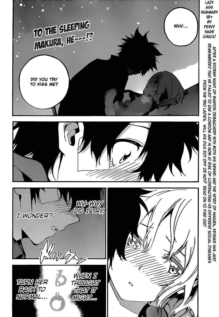 Page 3 Chapter 15 Pajama na Kanojo
