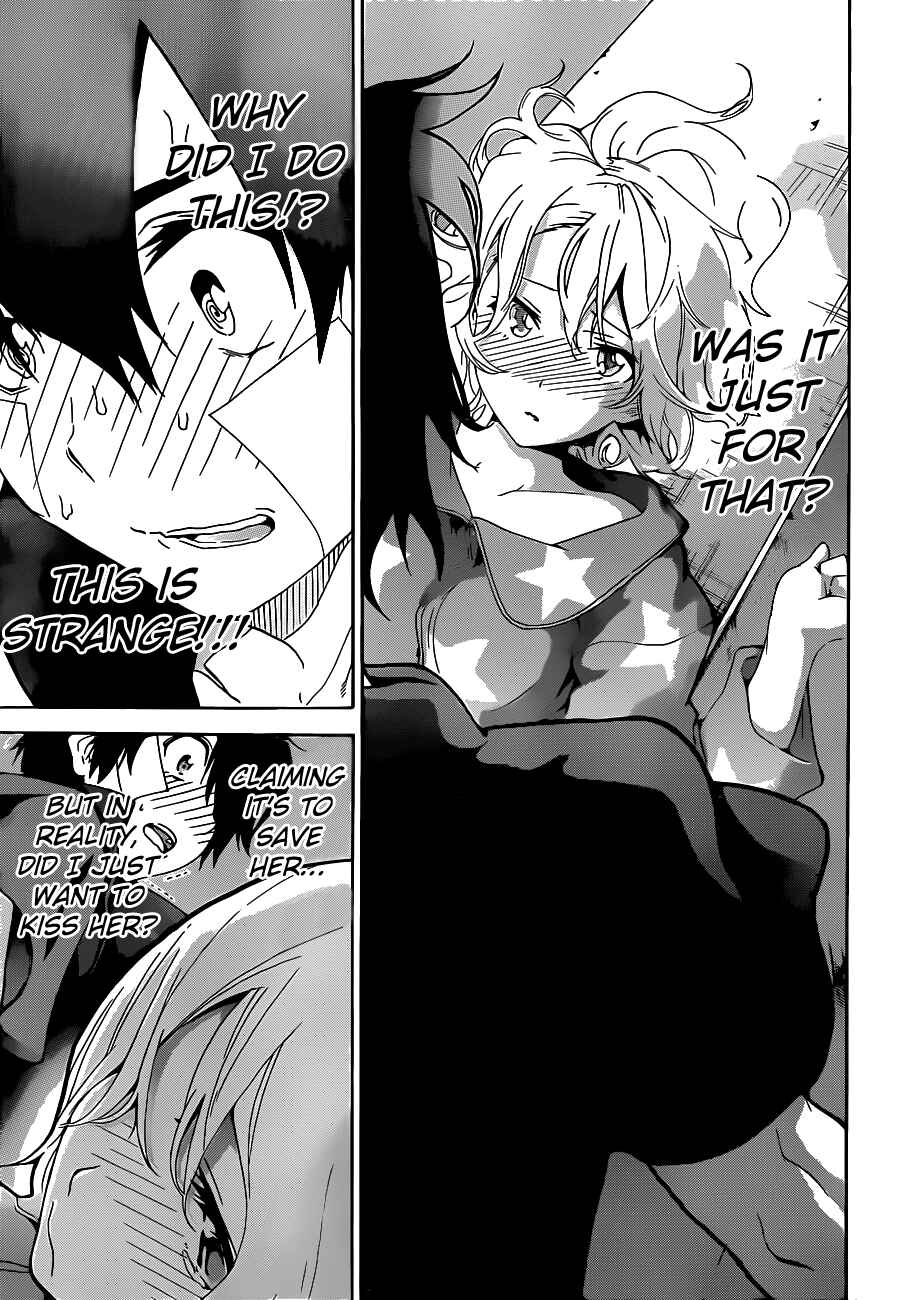 Page 4 Chapter 15 Pajama na Kanojo