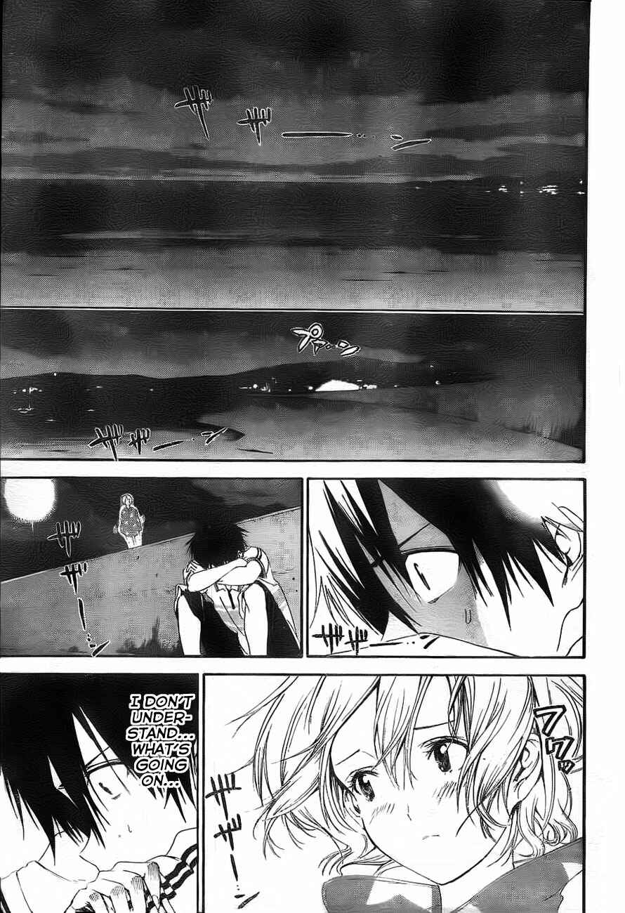 Page 11 Chapter 2 Pajama na Kanojo