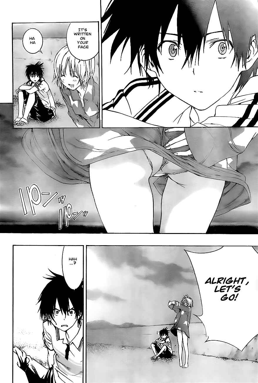 Page 14 Chapter 2 Pajama na Kanojo