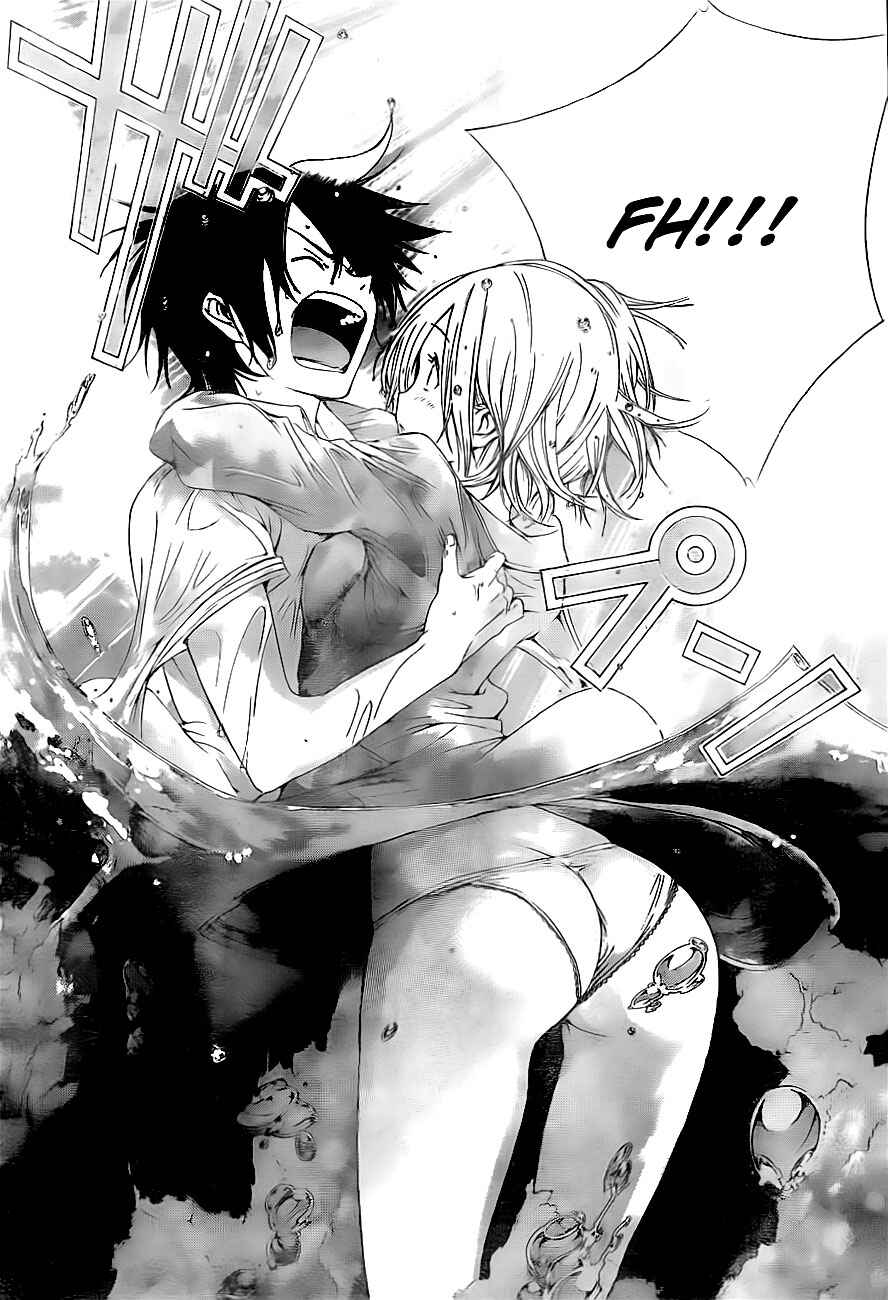 Page 22 Chapter 2 Pajama na Kanojo