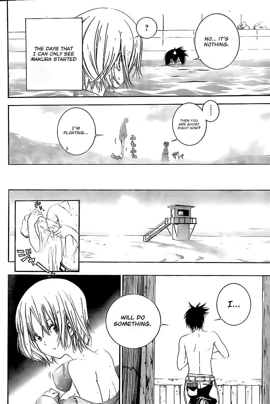 Page 24 Chapter 2 Pajama na Kanojo
