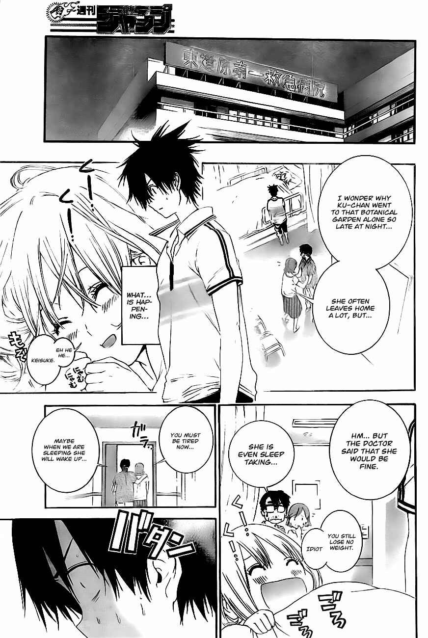 Page 5 Chapter 2 Pajama na Kanojo