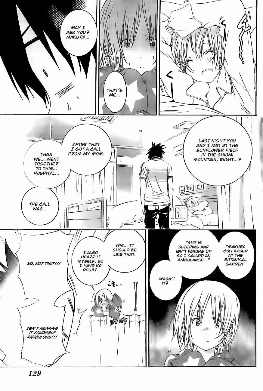 Page 7 Chapter 2 Pajama na Kanojo