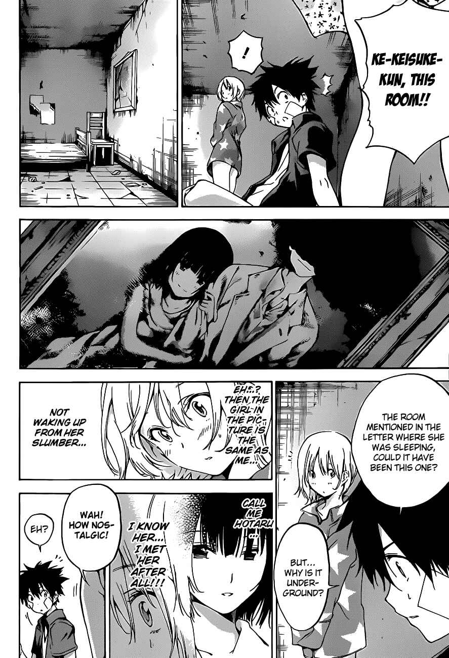 Page 10 Chapter 13 Pajama na Kanojo