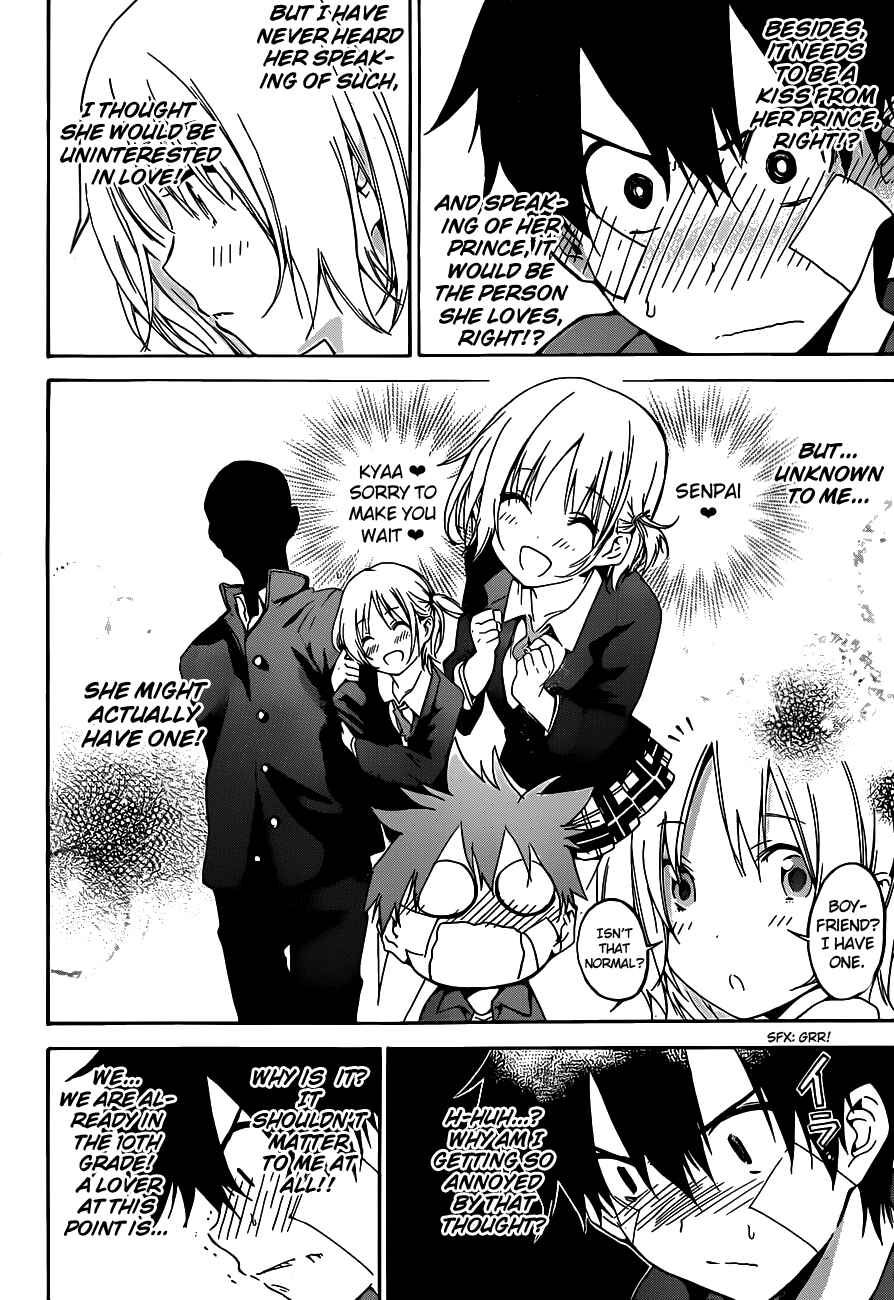 Page 14 Chapter 13 Pajama na Kanojo