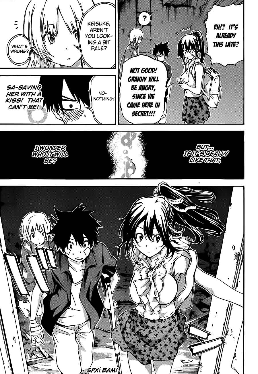 Page 15 Chapter 13 Pajama na Kanojo