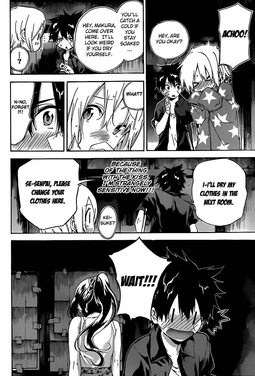Page 18 Chapter 13 Pajama na Kanojo