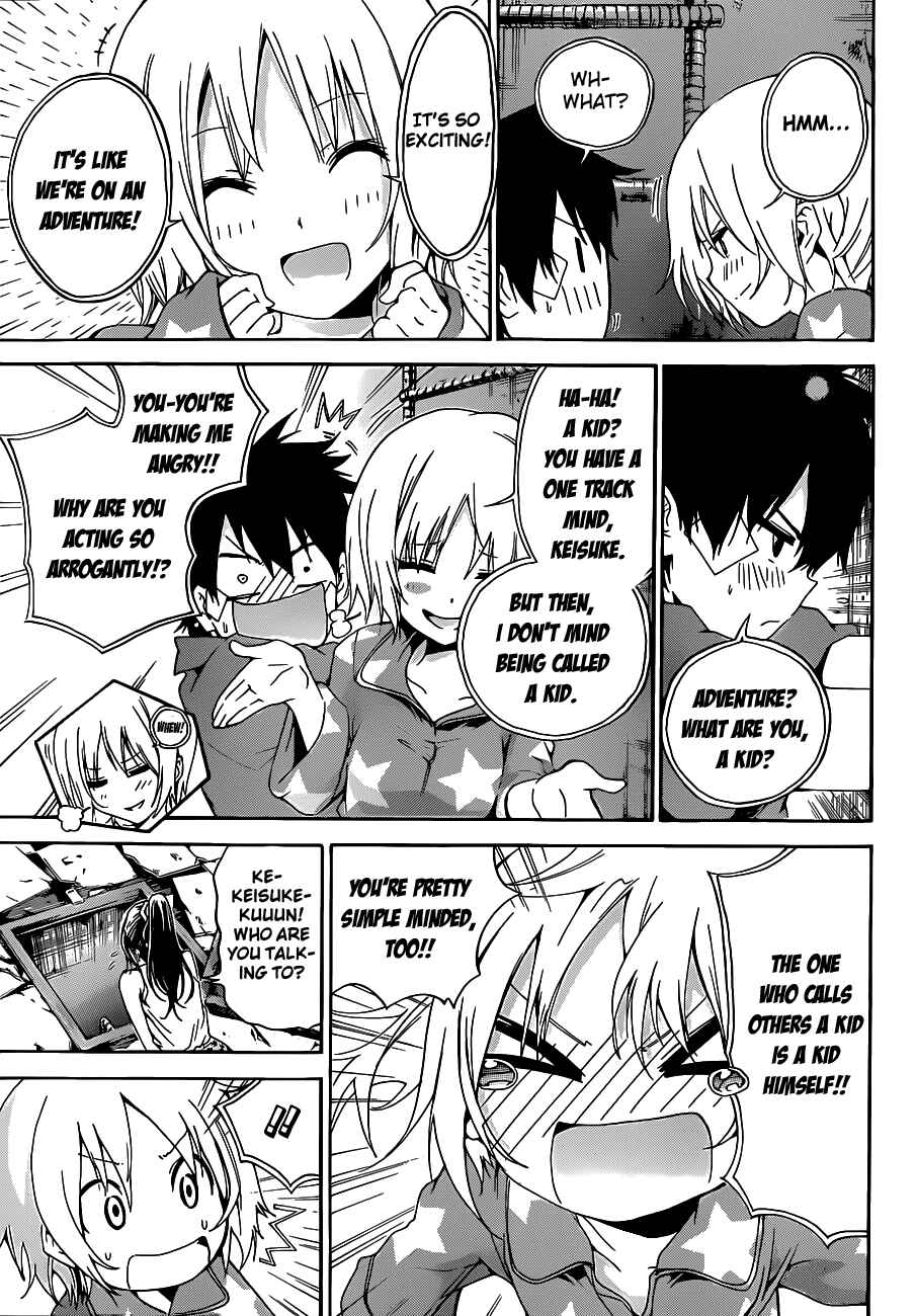 Page 5 Chapter 13 Pajama na Kanojo