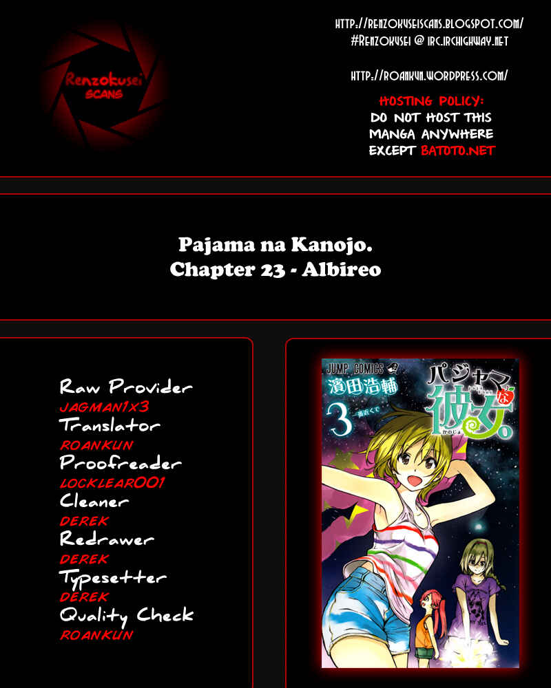Page 1 Chapter 23 Pajama na Kanojo