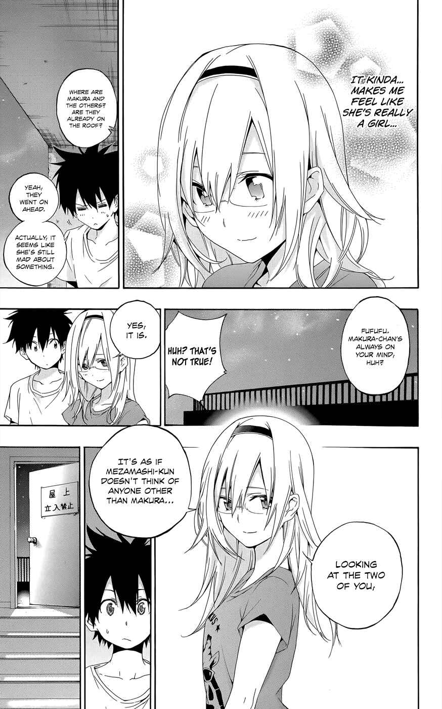 Page 15 Chapter 23 Pajama na Kanojo