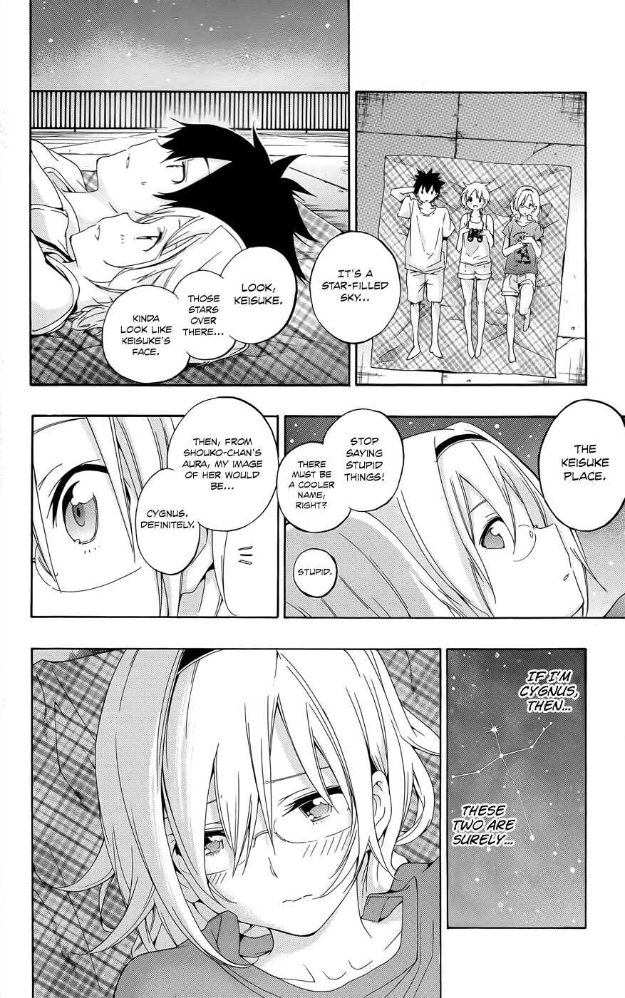 Page 19 Chapter 23 Pajama na Kanojo