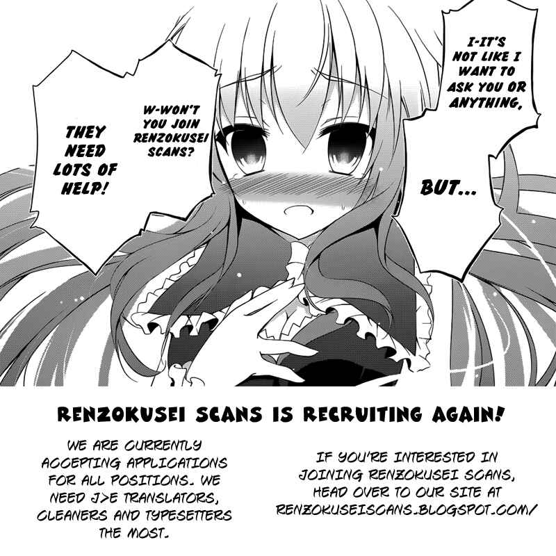 Page 2 Chapter 23 Pajama na Kanojo