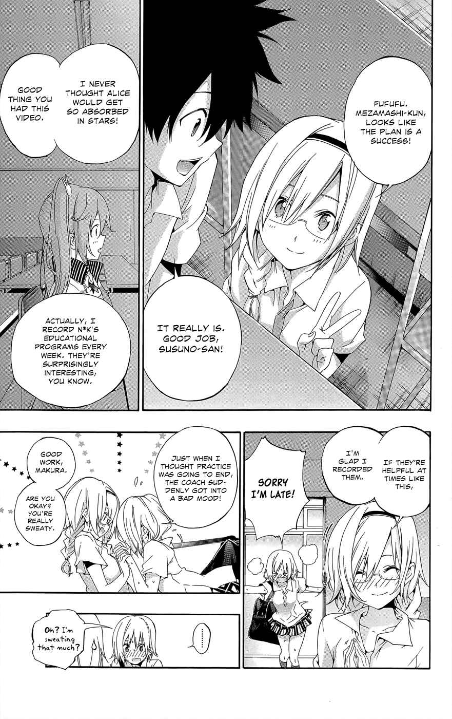 Page 5 Chapter 23 Pajama na Kanojo