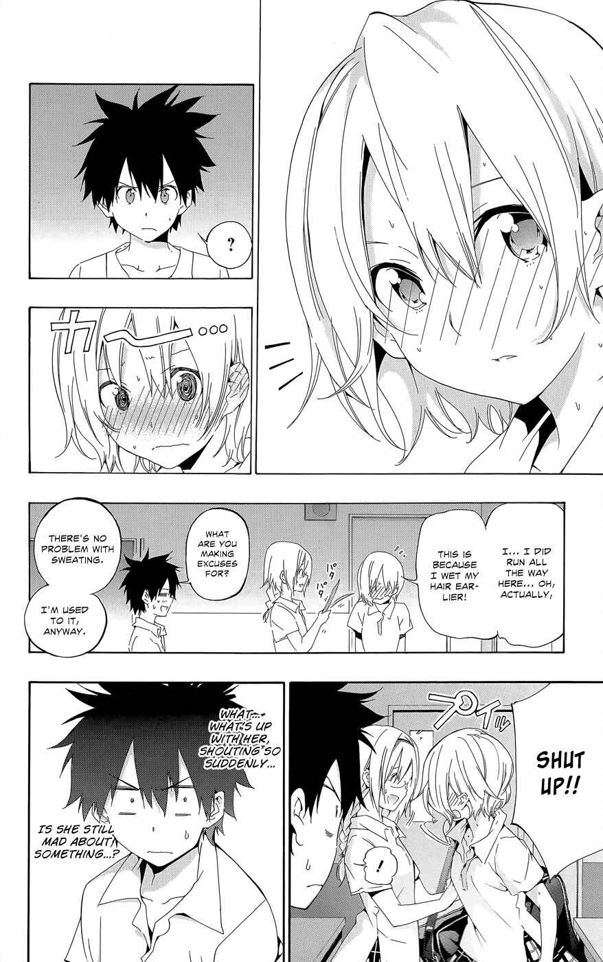 Page 6 Chapter 23 Pajama na Kanojo