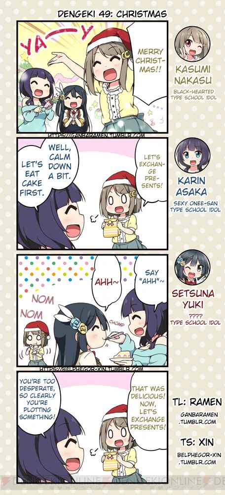 Page 1 Chapter 49 Love Live! School Idol Festival All Stars 4-koma: Dengeki