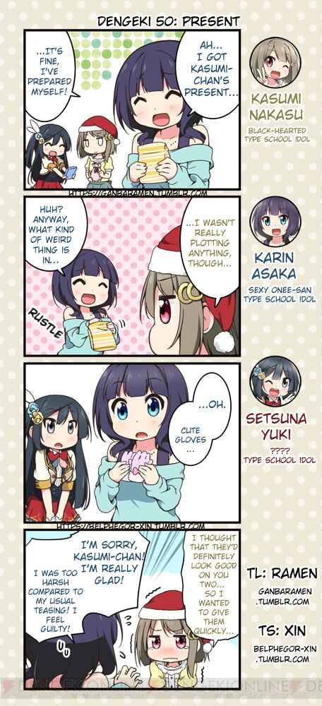 Page 1 Chapter 50 Love Live! School Idol Festival All Stars 4-koma: Dengeki