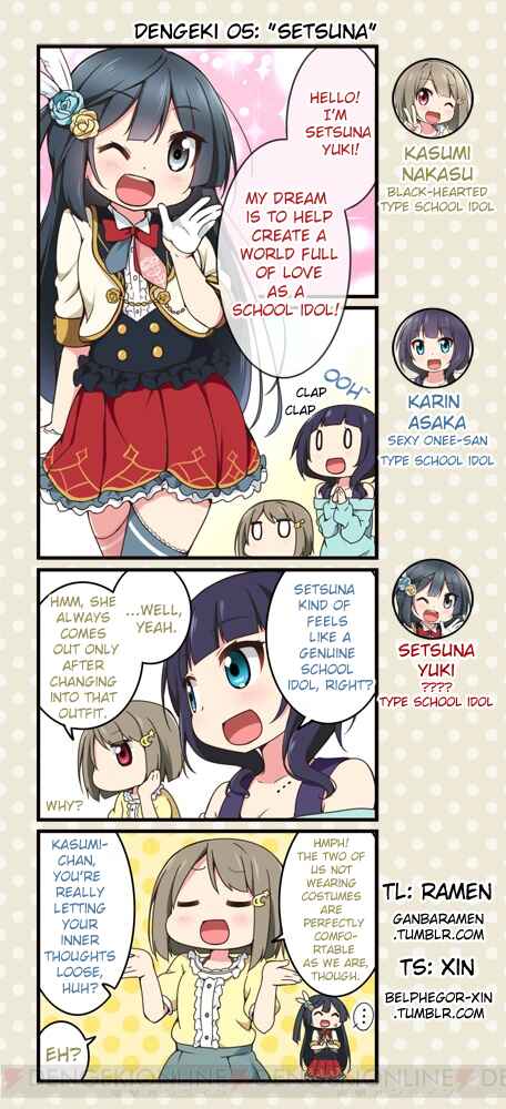 Page 1 Chapter 5 Love Live! School Idol Festival All Stars 4-koma: Dengeki