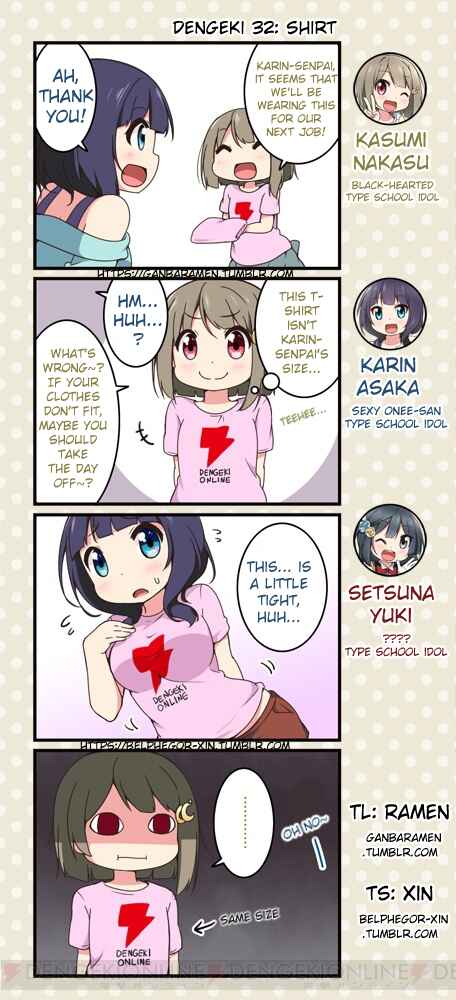 Page 1 Chapter 32 Love Live! School Idol Festival All Stars 4-koma: Dengeki