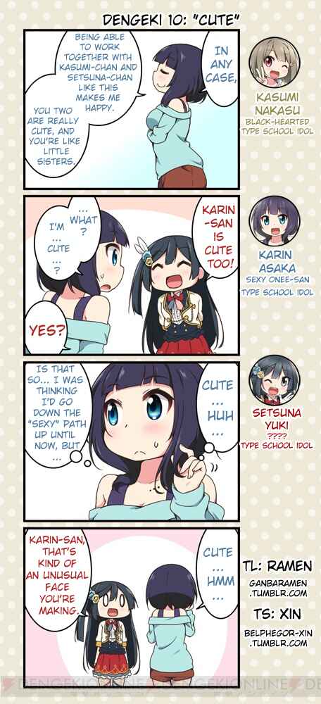 Page 1 Chapter 10 Love Live! School Idol Festival All Stars 4-koma: Dengeki