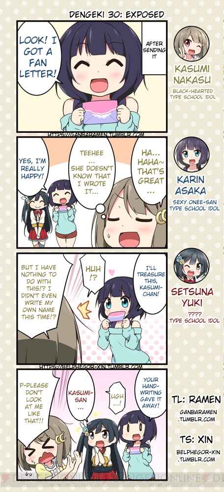 Page 1 Chapter 30 Love Live! School Idol Festival All Stars 4-koma: Dengeki