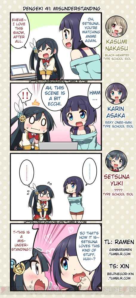 Page 1 Chapter 41 Love Live! School Idol Festival All Stars 4-koma: Dengeki