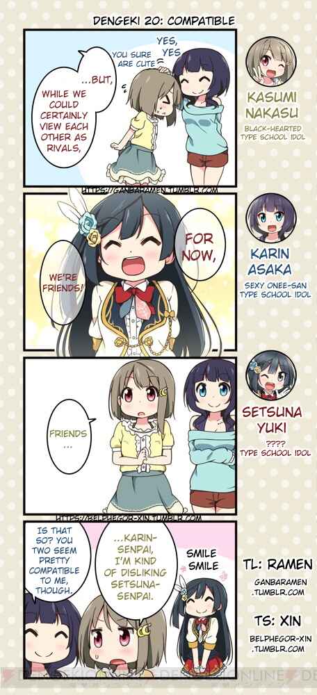 Page 1 Chapter 20 Love Live! School Idol Festival All Stars 4-koma: Dengeki