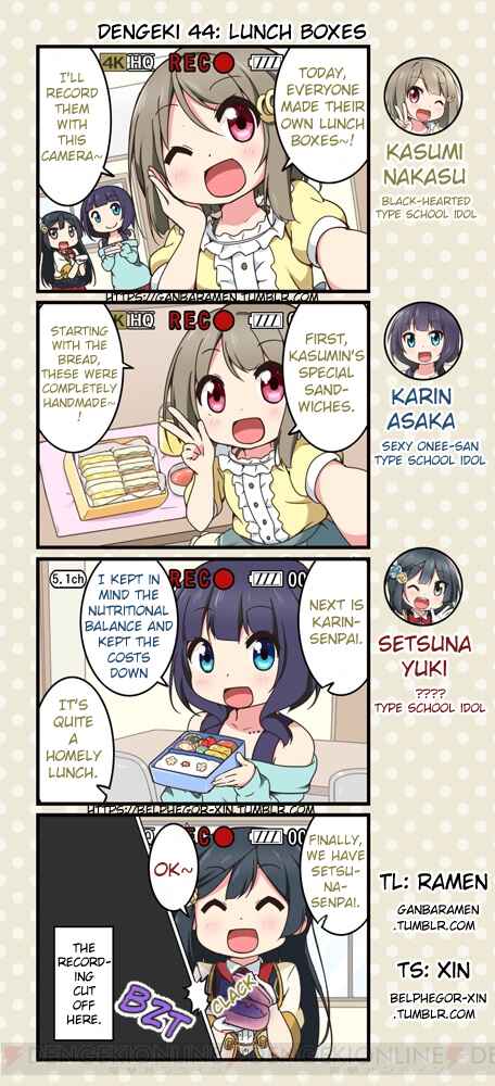 Page 1 Chapter 44 Love Live! School Idol Festival All Stars 4-koma: Dengeki