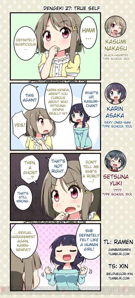 Page 1 Chapter 27 Love Live! School Idol Festival All Stars 4-koma: Dengeki