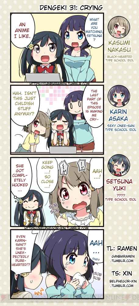Page 1 Chapter 31 Love Live! School Idol Festival All Stars 4-koma: Dengeki