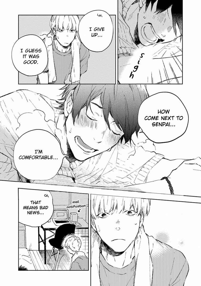 Page 11 Chapter 3 Seinen Dreamy