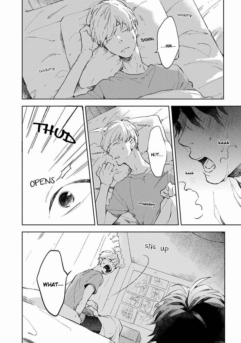 Page 13 Chapter 3 Seinen Dreamy